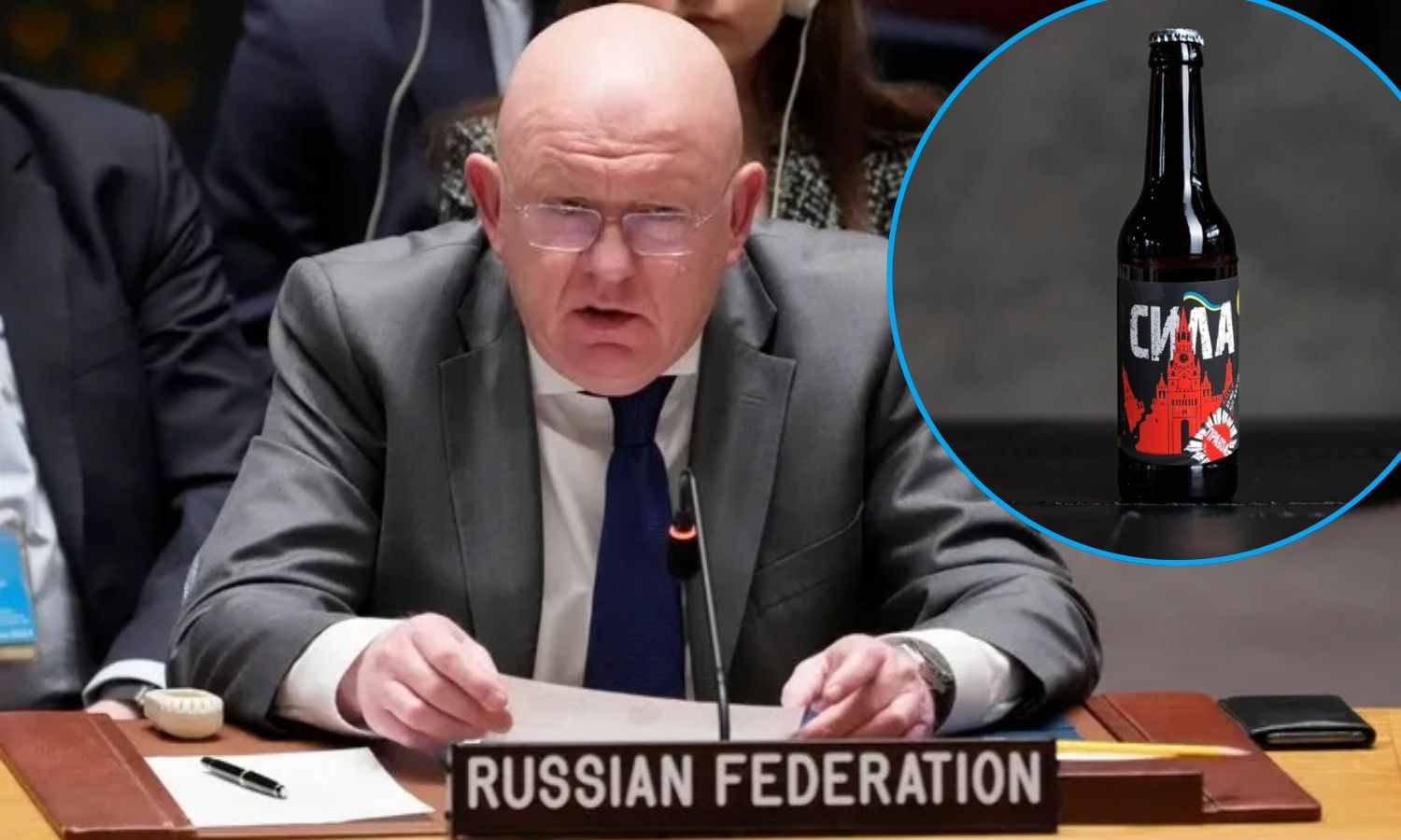 Nebenzya