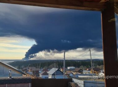 Smoke rising on the horizon in the Russian city of Perm following reported Ukrainian drone attacks on oil infrastructure in the city. Photo: Supernova+