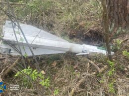 The image shows debris from a modified Russian Geran-2 attack drone with a warhead of an R-60 air-to-air missile mounted on it, containing depleted uranium. Source: The Security Service of Ukraine