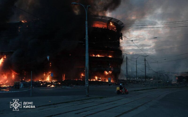 Mall on fire in Kyiv's Lukianivka district following massive Russian aerial attack on 24 May 2026. Photo: DSNS
