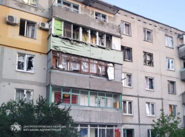 Dnipro