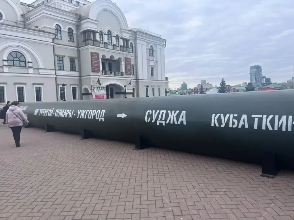 Russians crawl through a gas pipeline from Sudzha for two weeks to attack Ukraine’s Sumy Oblast
