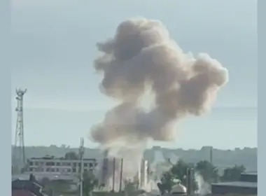 srgw3u---a drone landing in Grozny--ee3bc1ea16988cc1f0e1f2b3cf950c96