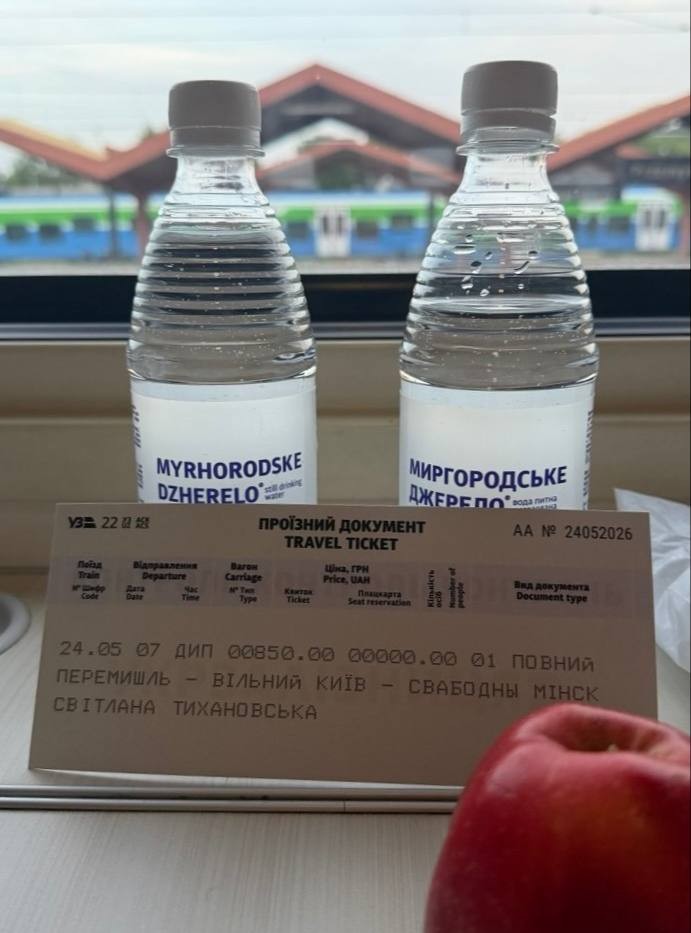 belarus's exiled opposition leader holds first ever kyiv visit free — minsk train ticket reads · post symbolic ukrzaliznytsia marked przemyśl sviatlana tsikhanoŭskaya's 24 2026 tsikhanouskaya tg ukraine news ukrainian