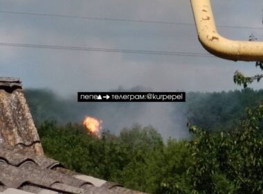 ukrainian drones lit up propane train russia's kursk oblast · post fire wagon hit lgov district 24 2026 пожежа на місці вибухнувшого вагона з газом фото пепел ukraine news reports