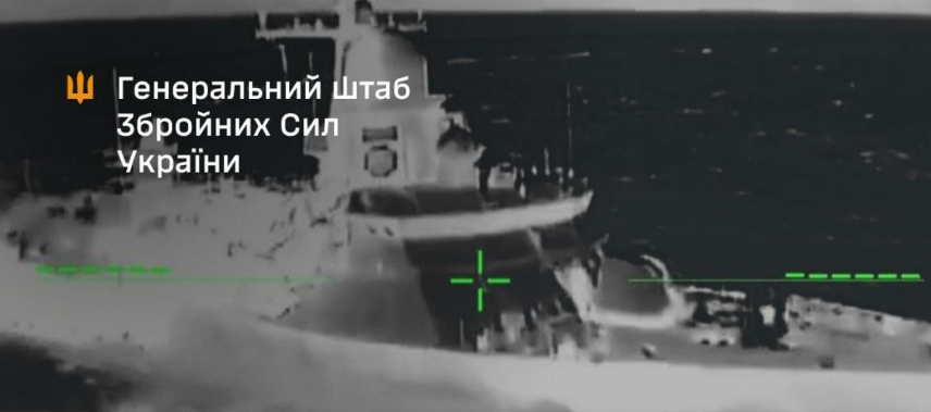 The multi-role small missile ship of Project 22800 “Karakurt,” capable of launching “Kalibr” cruise missiles. Source: Screenshot