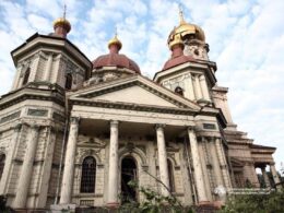 The House of Organ and Chamber Music,