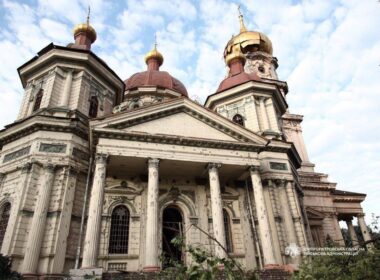 The House of Organ and Chamber Music,