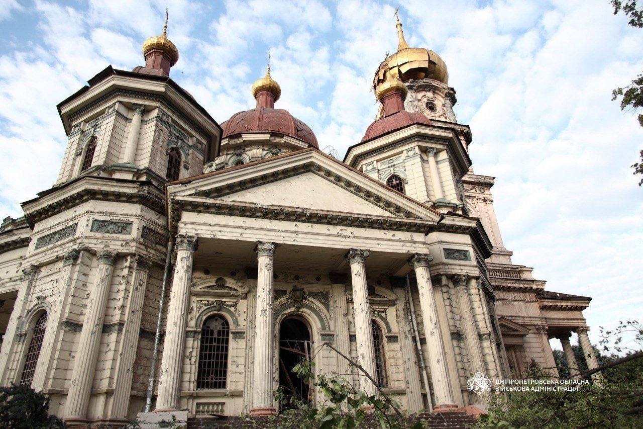 The House of Organ and Chamber Music,