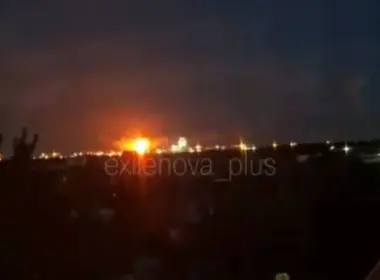 Ilsk Oil Refinery in