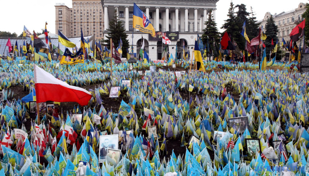 Majority of Ukrainians rejects ceasefire without g