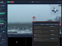 ukraine gave its drone-killer system app store—with one rule add-on can break · post screen ukraine's i-see anti-drone new add-ons menu open db_image_1339 news ukrainian reports
