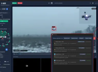 ukraine gave its drone-killer system app store—with one rule add-on can break · post screen ukraine's i-see anti-drone new add-ons menu open db_image_1339 news ukrainian reports