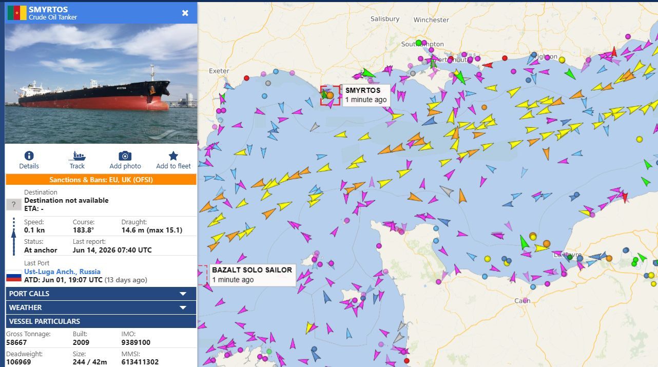 uk forces board russian shadow-fleet oil tanker english channel first time · post smyrtos cameroon-flagged crude boarded british sitting anchor off south coast england near isle portland 14 2026 hkwn2azxiaanehe