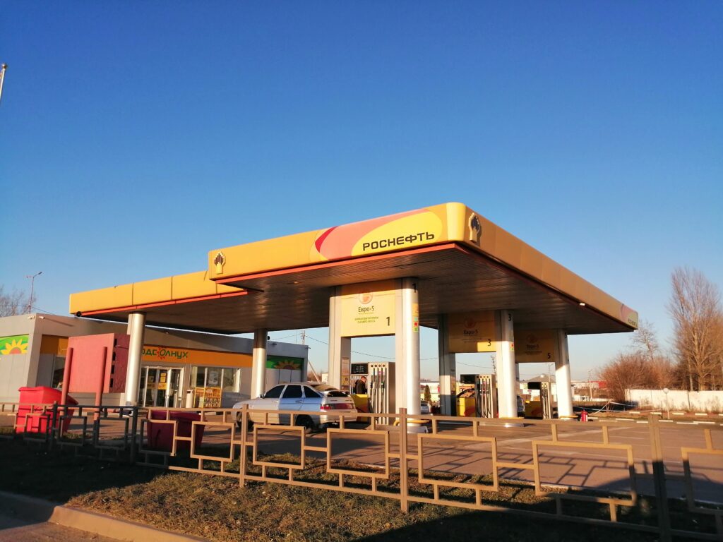 a rosfneft station in stary oskol, belgorod oblast, russia