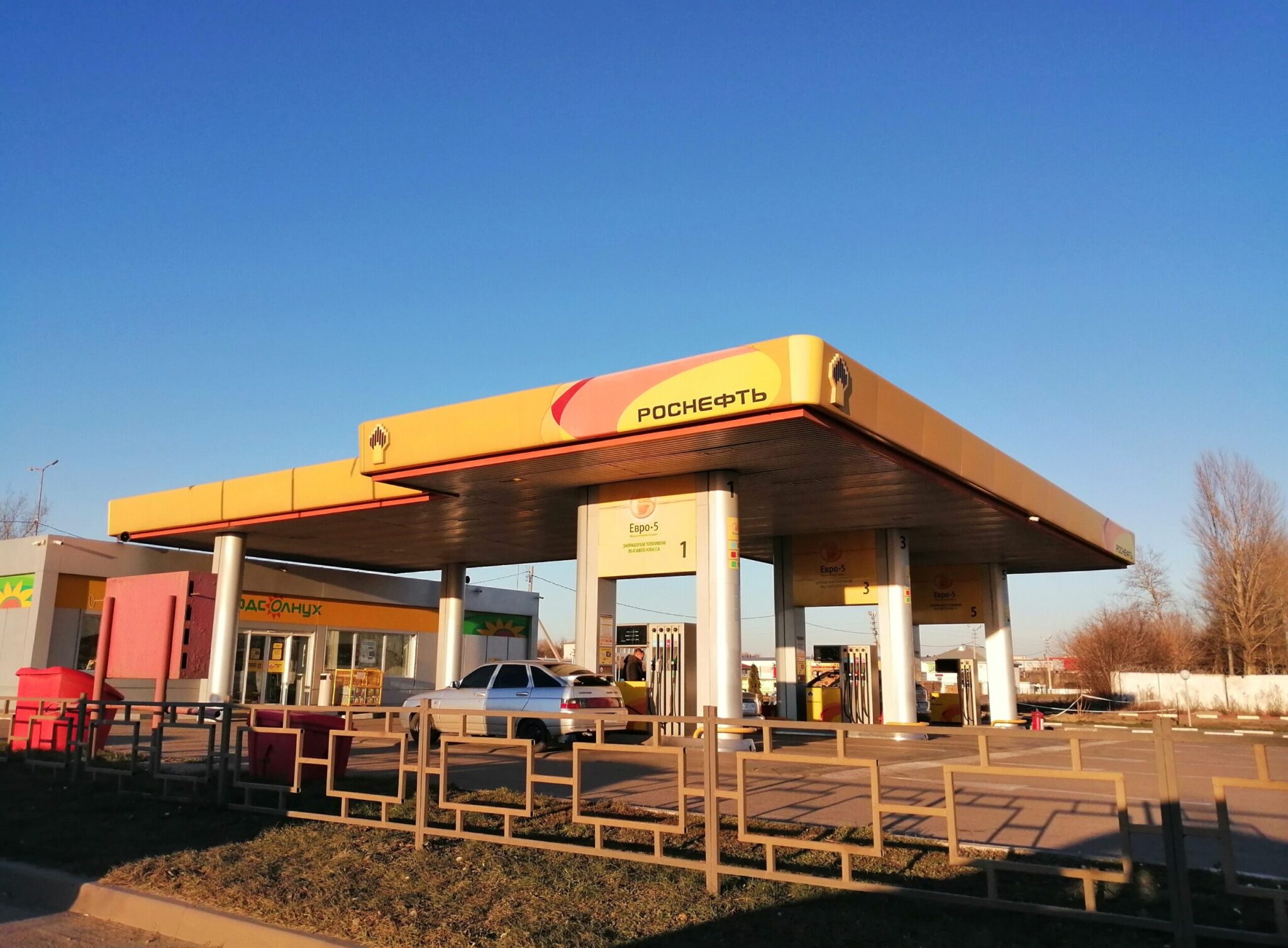 a rosfneft station in stary oskol, belgorod oblast, russia