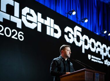 president zelenskyy at arms makers’ day