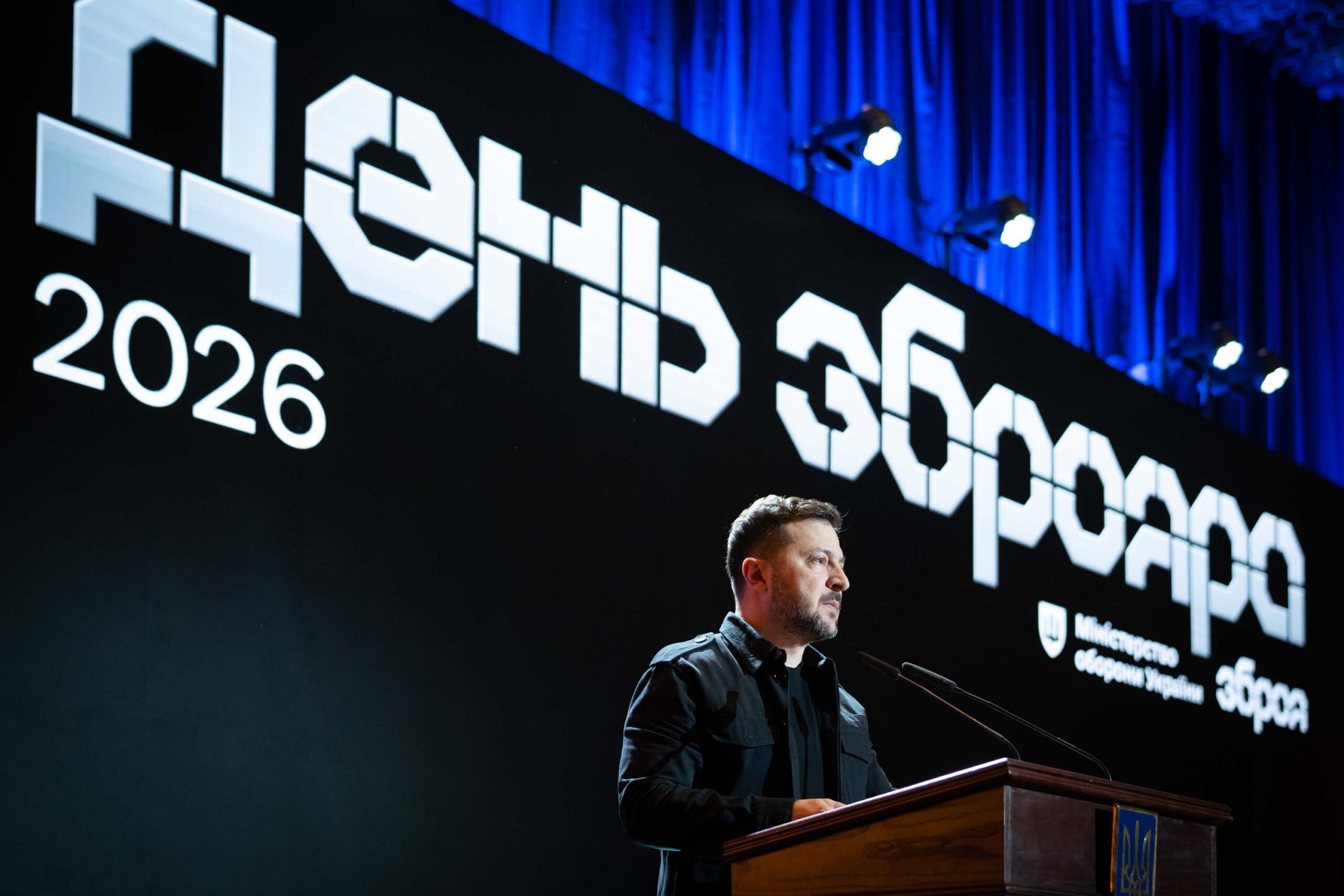 president zelenskyy at arms makers’ day