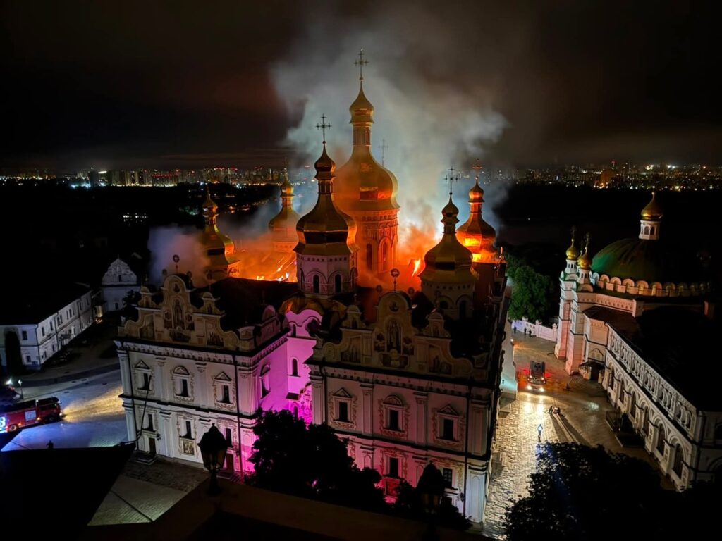 Russia attacks Kyiv-Pechersk Lavra
