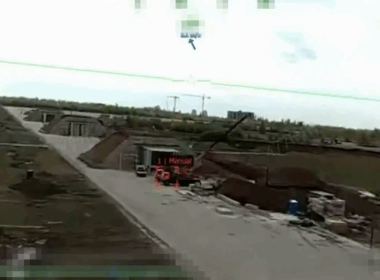 Ukrainian forces say they have struck Russian launch systems and logistics at the occupied Donetsk Airport, 4 June 2026. Screenshot from video: 1st Separate Unmanned Systems Center