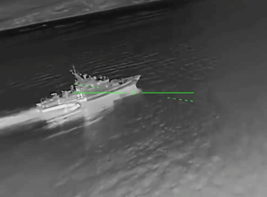 A Russian “Svitlyak” border patrol ship seen from a Ukrainian drone before a strike near Yurkine, occupied Crimea. Screenshot from video: Madyar