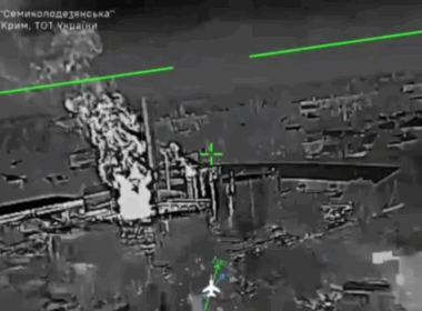 Semikolodezyanska oil depot in Yedi-Quyu (Lenine), occupied Crimea, amid a Ukrainian drone attack. Screenshot from video: Ukraine's Special Operations Forces