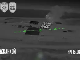 Ukrainian strikes on the Dzhankoy