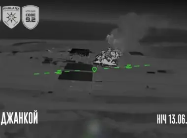 Ukrainian strikes on the Dzhankoy