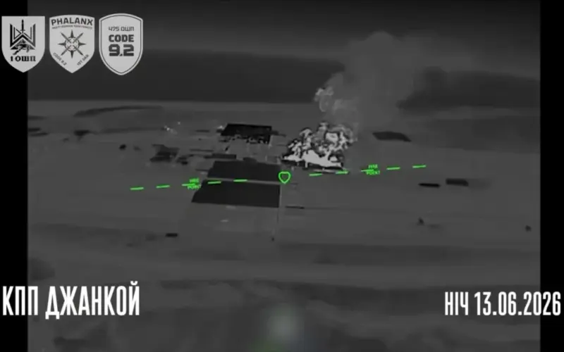 Ukrainian strikes on the Dzhankoy