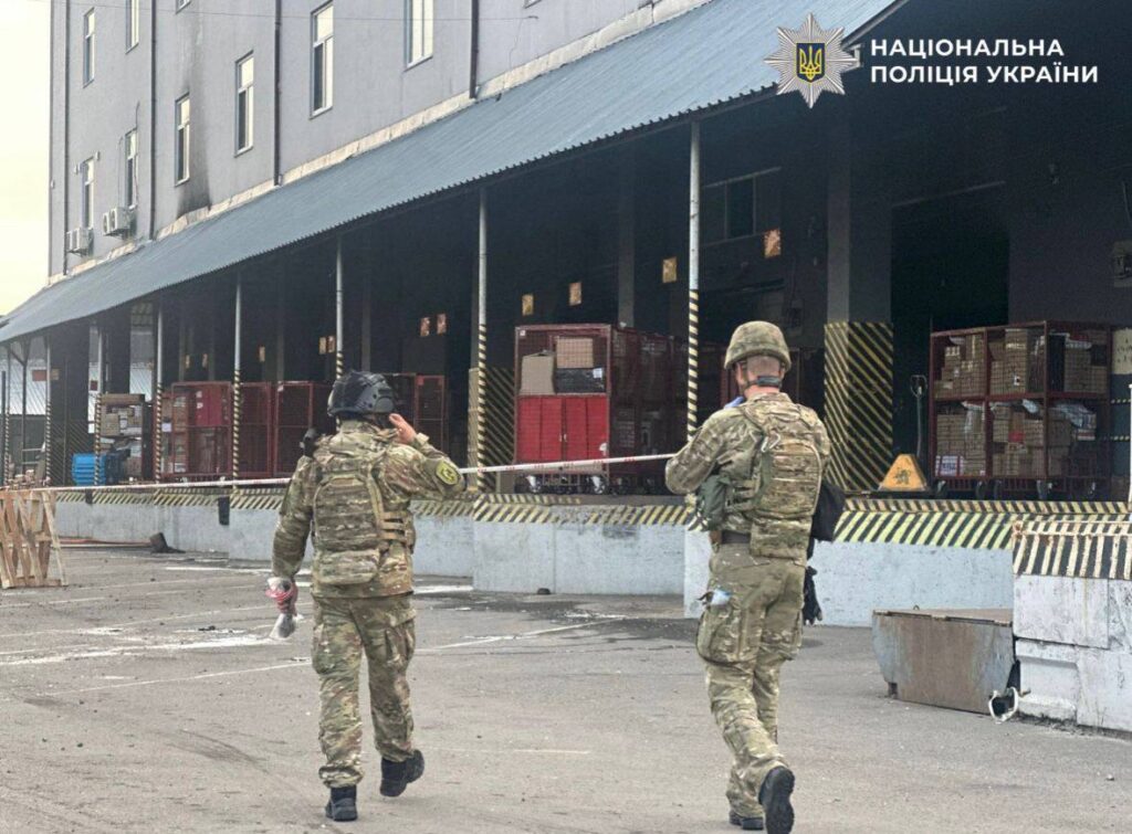 Parcel detonates during inspection at a Kyiv postal hub, killing 1 worker and injuring 2 – the capital’s second mail-depot blast since October