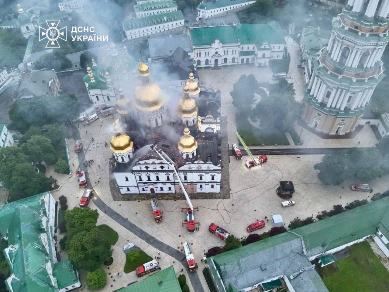 kyiv monastery