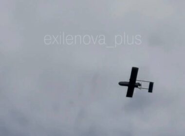 A Ukrainian unmanned aerial vehicle is spotted over Moscow Oblast on 19 June 2026. Source: Exilenova Plus
