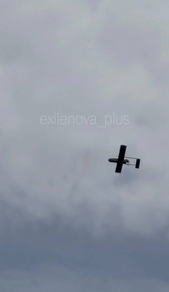 A Ukrainian unmanned aerial vehicle is spotted over Moscow Oblast on 19 June 2026. Source: Exilenova Plus