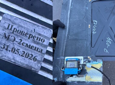 The image shows markings on debris from a Russian drone. Source: Serhii Beskrestnov