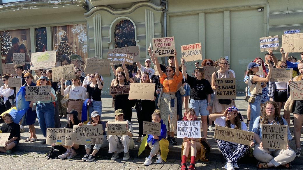 cardboard protests against zelenskyy's firing fedorov erupt across ukraine · post rally support dismissed defense minister mykhailo odesa 16 2026 signs read bring back ministry needs don't change what works