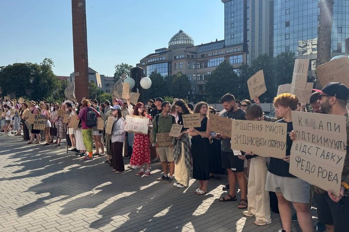 cardboard protests against zelenskyy's firing fedorov erupt across ukraine · post rally support ukraine's defense minister mykhailo ivano-frankivsk 16 2026 signs read decisions strengthen katsaps (russians - ed) fedorov's resignation