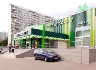 a perekrestok supermarket in moscow