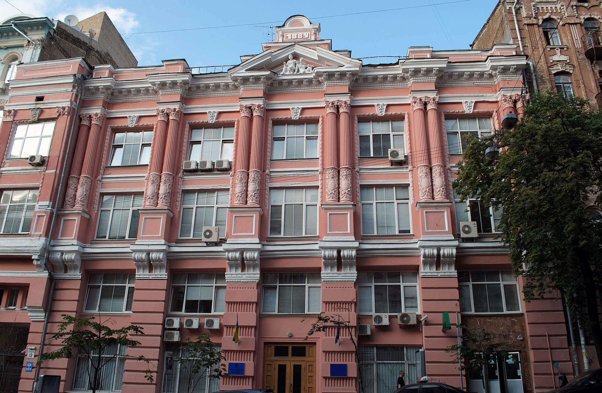 ukraine’s ministry of justice building in kyiv