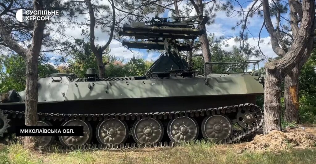 The RYF air defense missile system. Photo: Suspilne