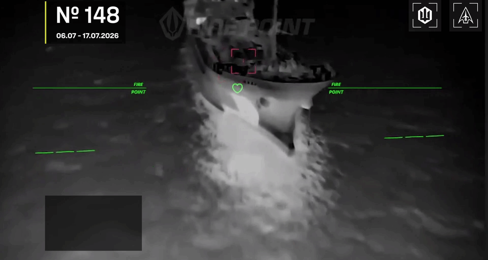 A.I. targeting guides a drone to a ship strike.