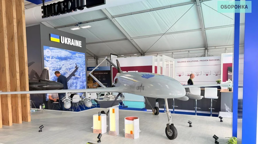The armed variant of the AN-196 drone