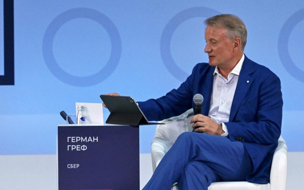 german gref, ceo of sberbank
