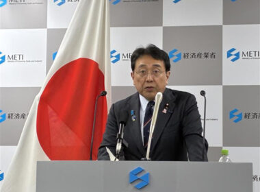 Japanese Trade Minister Ryosei Akazawa, 26 May 2026. Photo: Ryosei Akazawa on X