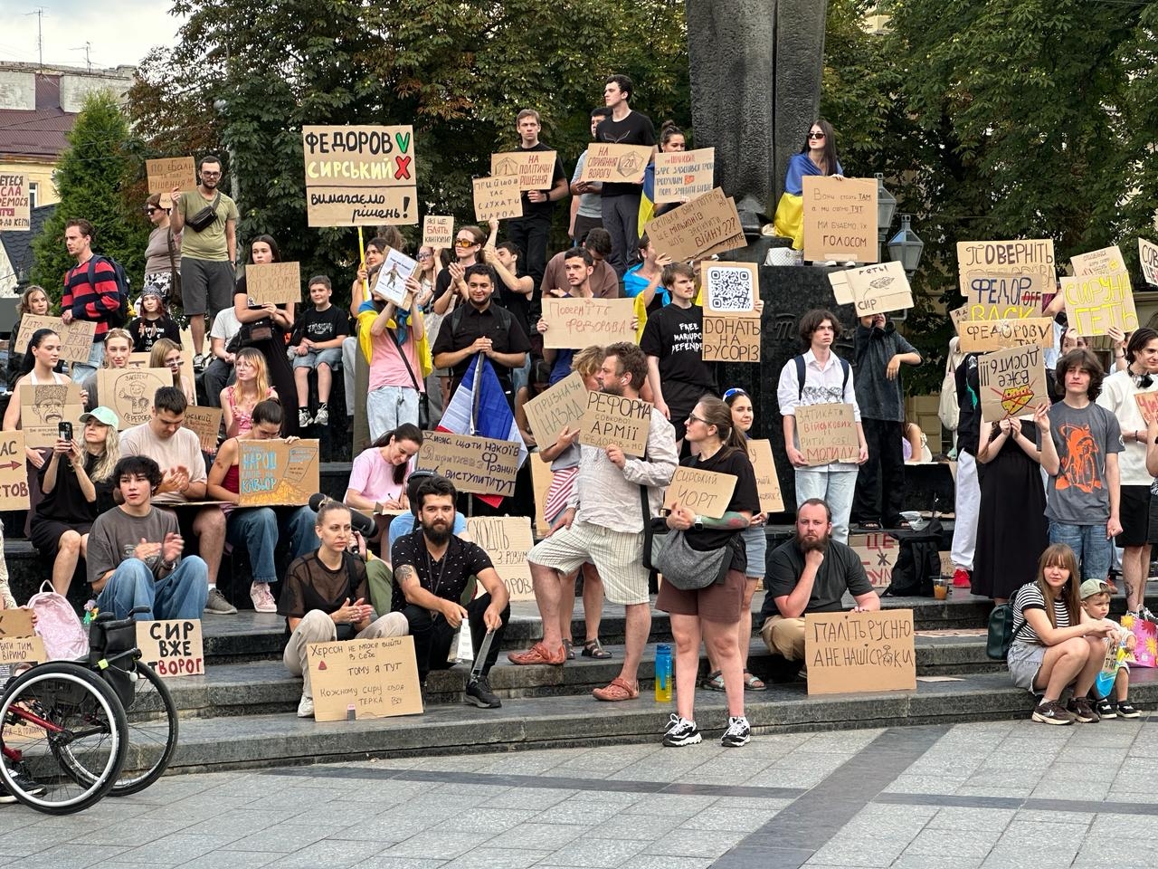 protesters at the shevchenko monument in lviv on 19 july 2026