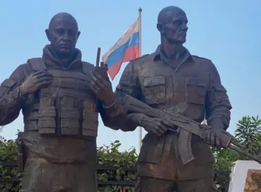 wagner's remnants run opioid empire central african republic wsj reveals · post monument wagner founder yevgeny prigozhin commander dmitry utkin unveiled bangui 2024 bbc statue russia's ukraine news ukrainian reports