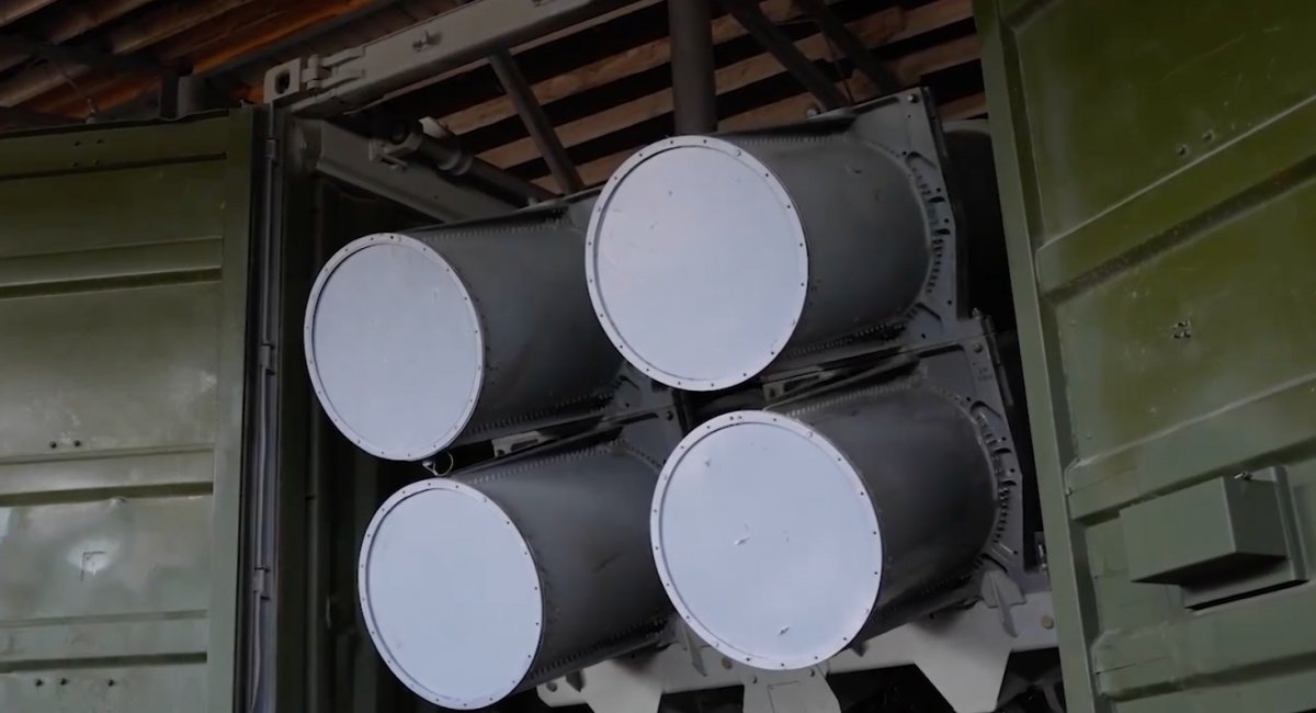Harpoon anti-ship missile launcher. Source: Defense Express
