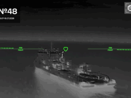 A Russian vessel in the Sea of Azov seen before Ukrainian drone strike, 10 July 2026. Screenshot from video: Ukraine's Unmanned Systems Forces