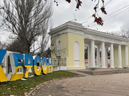 kherson