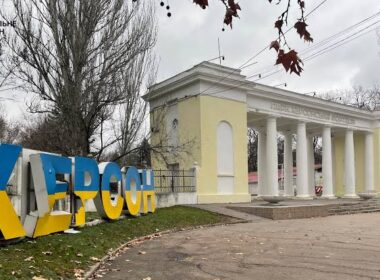 kherson