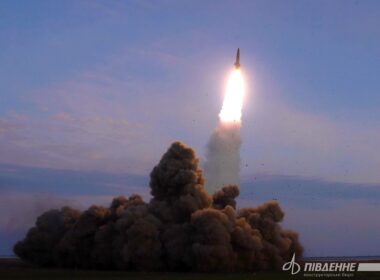 Ukraine ballistic missile program moscow